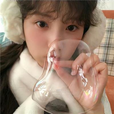 无用男之城